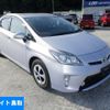 toyota prius 2013 -TOYOTA--Prius ZVW30-5664150---TOYOTA--Prius ZVW30-5664150- image 1