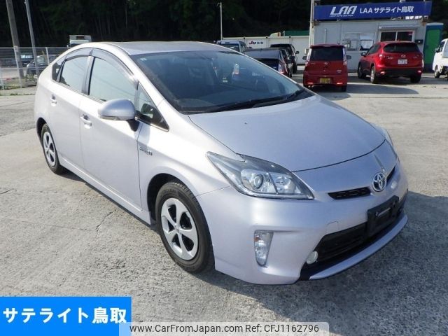 toyota prius 2013 -TOYOTA--Prius ZVW30-5664150---TOYOTA--Prius ZVW30-5664150- image 1