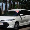 toyota estima 2017 -TOYOTA--Estima ACR55W--7028747---TOYOTA--Estima ACR55W--7028747- image 1