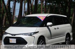 toyota estima 2017 -TOYOTA--Estima ACR55W--7028747---TOYOTA--Estima ACR55W--7028747-