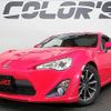 toyota 86 2016 CFJ1602128 image 1