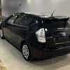 toyota prius-α 2012 -TOYOTA--Prius α ZVW41W-3085221---TOYOTA--Prius α ZVW41W-3085221- image 2