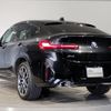bmw x4 2023 -BMW--BMW X4 3DA-VJ20--WBA32CA0409S83020---BMW--BMW X4 3DA-VJ20--WBA32CA0409S83020- image 4