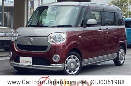 daihatsu move-canbus 2019 quick_quick_LA800S_LA800S-0197933