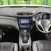 nissan x-trail 2014 -NISSAN--X-Trail DBA-NT32--NT32-501740---NISSAN--X-Trail DBA-NT32--NT32-501740- image 2