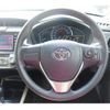 toyota corolla-fielder 2021 CFJ1652311 image 13