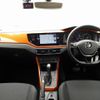 volkswagen polo 2018 -VOLKSWAGEN--VW Polo ABA-AWCHZ--WVWZZZAWZKU021592---VOLKSWAGEN--VW Polo ABA-AWCHZ--WVWZZZAWZKU021592- image 14