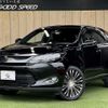 toyota harrier 2015 -TOYOTA--Harrier DBA-ZSU60W--ZSU60-0069715---TOYOTA--Harrier DBA-ZSU60W--ZSU60-0069715- image 1