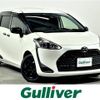 toyota sienta 2020 -TOYOTA--Sienta DBA-NSP170G--NSP170-7246488---TOYOTA--Sienta DBA-NSP170G--NSP170-7246488- image 1