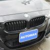 bmw 3-series 2018 -BMW--BMW 3 Series LDA-8C20--WBA8C56050NU85217---BMW--BMW 3 Series LDA-8C20--WBA8C56050NU85217- image 22