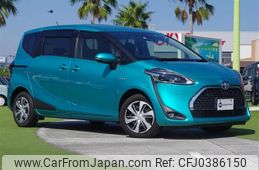 toyota sienta 2019 -TOYOTA--Sienta 6AA-NHP170G--NHP170-7188588---TOYOTA--Sienta 6AA-NHP170G--NHP170-7188588-