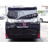 toyota vellfire 2015 quick_quick_DBA-AGH30W_AGH30-0045002 image 10