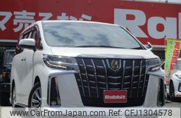 toyota alphard 2020 quick_quick_AGH30W_AGH30-0340480