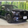 mazda mazda-others 2023 CFJ1826762 image 17