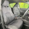toyota harrier 2020 -TOYOTA--Harrier 6BA-MXUA80--MXUA80-0028198---TOYOTA--Harrier 6BA-MXUA80--MXUA80-0028198- image 8