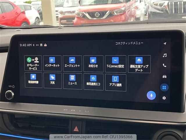 toyota prius 2023 -TOYOTA--Prius 6AA-MXWH65--MXWH65-4001978---TOYOTA--Prius 6AA-MXWH65--MXWH65-4001978- image 2