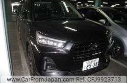 daihatsu rocky 2021 -DAIHATSU 【名古屋 508】--Rocky 5BA-A201S--A201S-000575---DAIHATSU 【名古屋 508】--Rocky 5BA-A201S--A201S-000575-