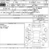 toyota prius 2011 -TOYOTA--Prius ZVW30-0331262---TOYOTA--Prius ZVW30-0331262- image 3