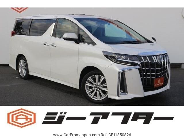 toyota alphard 2020 CFJ1850826 image 1