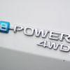 nissan note 2021 -NISSAN--Note SNE13--110313---NISSAN--Note SNE13--110313- image 4