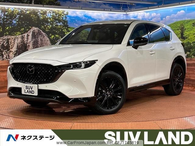 mazda cx-5 2023 CFJ1745819 image 1