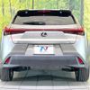 lexus ux 2018 CFJ1765260 image 15