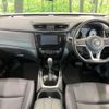 nissan x-trail 2019 -NISSAN--X-Trail DBA-NT32--NT32-309346---NISSAN--X-Trail DBA-NT32--NT32-309346- image 3