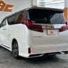 toyota alphard 2021 CFJ1543508 image 13