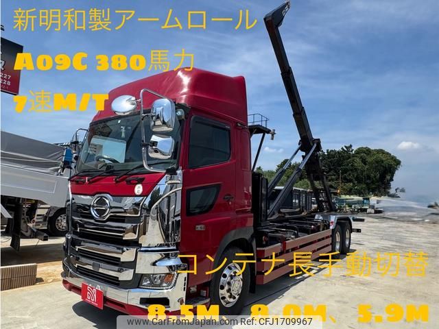 hino profia 2018 CFJ1709967 image 1