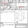 nissan x-trail 2012 quick_quick_DBA-NT31_NT31-305682 image 18