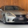 lexus rc 2022 GOO_JP_700055086030250521001 image 3