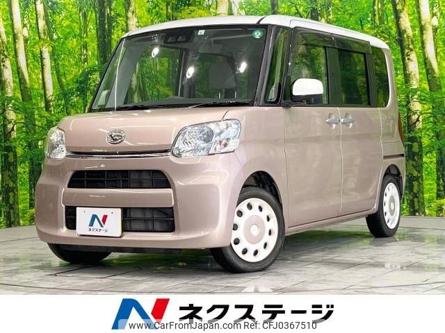 daihatsu tanto 2017 -DAIHATSU--Tanto DBA-LA600S--LA600S-0565031---DAIHATSU--Tanto DBA-LA600S--LA600S-0565031- image 1