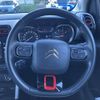 citroen c3 2019 CFJ1831031 image 10