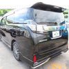 toyota vellfire 2017 quick_quick_DBA-AGH30W_AGH30-0127909 image 20