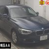 bmw 1-series 2011 -BMW 【湘南 301ﾅ7783】--BMW 1 Series 1A16-0E946959---BMW 【湘南 301ﾅ7783】--BMW 1 Series 1A16-0E946959- image 1