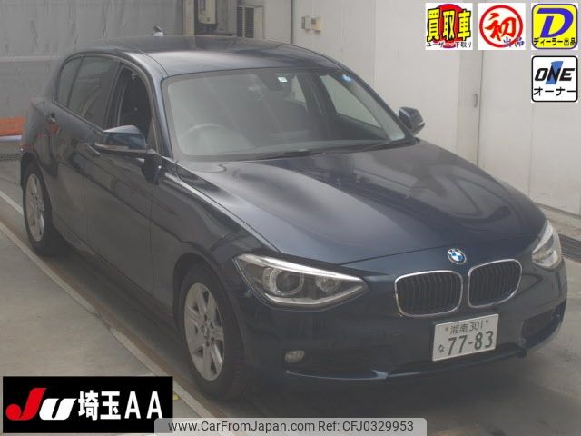 bmw 1-series 2011 -BMW 【湘南 301ﾅ7783】--BMW 1 Series 1A16-0E946959---BMW 【湘南 301ﾅ7783】--BMW 1 Series 1A16-0E946959- image 1