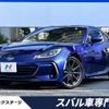 subaru brz 2021 -SUBARU--BRZ 3BA-ZD8--ZD8-004664---SUBARU--BRZ 3BA-ZD8--ZD8-004664- image 1