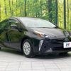 toyota prius 2021 CFJ1640751 image 16