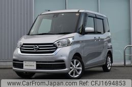 nissan dayz-roox 2019 CFJ1694853