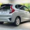 honda fit-hybrid 2014 CFJ1789228 image 17