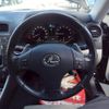 lexus is 2008 CFJ1824852 image 44