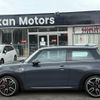 mini mini-others 2016 CFJ1588324 image 8