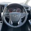 toyota vellfire 2019 -TOYOTA--Vellfire DBA-AGH30W--AGH30-0235330---TOYOTA--Vellfire DBA-AGH30W--AGH30-0235330- image 5