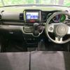 honda n-box 2016 -HONDA 【名変中 】--N BOX JF1--1840563---HONDA 【名変中 】--N BOX JF1--1840563- image 12