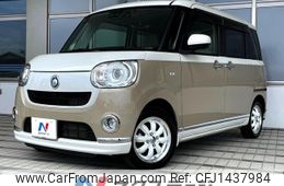 daihatsu move-canbus 2022 -DAIHATSU--Move Canbus 5BA-LA810S--LA810S-0062101---DAIHATSU--Move Canbus 5BA-LA810S--LA810S-0062101-