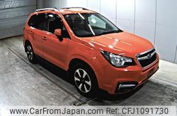 subaru forester 2016 -SUBARU--Forester SJ5-094053---SUBARU--Forester SJ5-094053-
