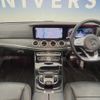 mercedes-benz e-class-station-wagon 2019 CFJ1760483 image 2