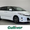 toyota estima 2015 CFJ1686005 image 1