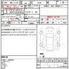 suzuki alto 2017 quick_quick_HA36S_HA36S-107765 image 21