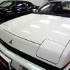 mitsubishi starion 1988 -MITSUBISHI--Starion A183A--A183A-5011707---MITSUBISHI--Starion A183A--A183A-5011707- image 28